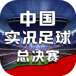 威廉体育官方