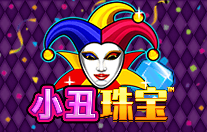 288体育app下载