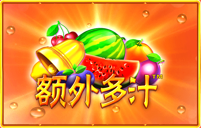 天下彩(9944cc)天下彩图赢彩