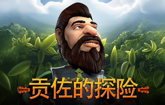 半岛平台官网入口